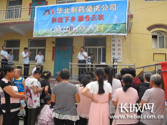 长城网：PA视讯集团开展“科技下乡&nbsp;服务三农”活动