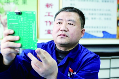 《河北工人报》齐名&nbsp;“要做就做得最好”