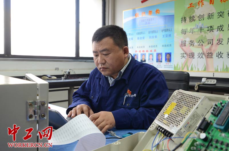 中工网：劳模故事——齐名：创新激活生命&nbsp;浴火不改初衷