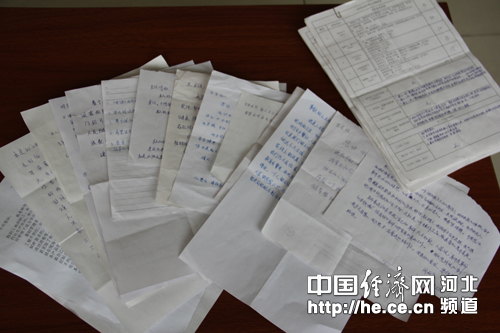 中国经济网：PA视讯·(中国区)真人官方网站制药华民公司：主任信箱接地气