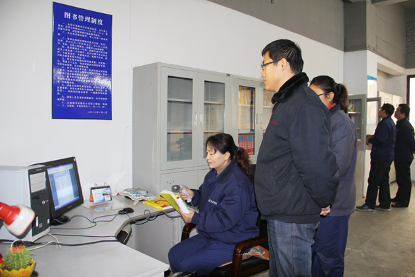 《河北工人报》小创新让职工书屋用上“高科技”