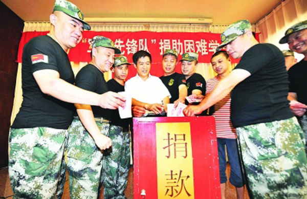 《河北工人报》头版：PA视讯“复转军人先锋队”帮邢台矿“三癌”单亲女职工刘竹敏的儿子圆梦大学&nbsp;