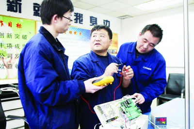 《河北工人报》头版头条：忠诚，是值得以命相托的情谊&nbsp;