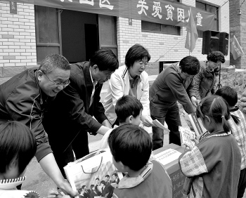 《河北经济日报》：制剂分厂为贫困儿童献爱心