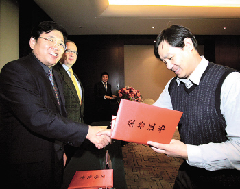 河北经济日报：PA视讯通过中德CSR(企业社会责任）验收