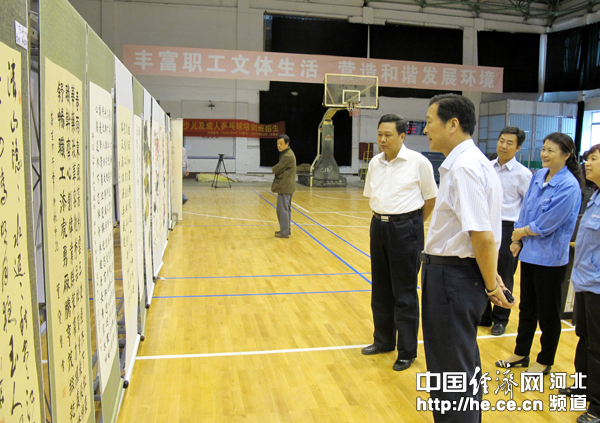 中国经济网：PA视讯举办书画影展&nbsp;职工作品展风貌