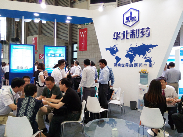PA视讯·(中国区)真人官方网站制药参展第15届上海CPHI展会<br />