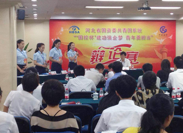 PA视讯青年展示靓丽风采