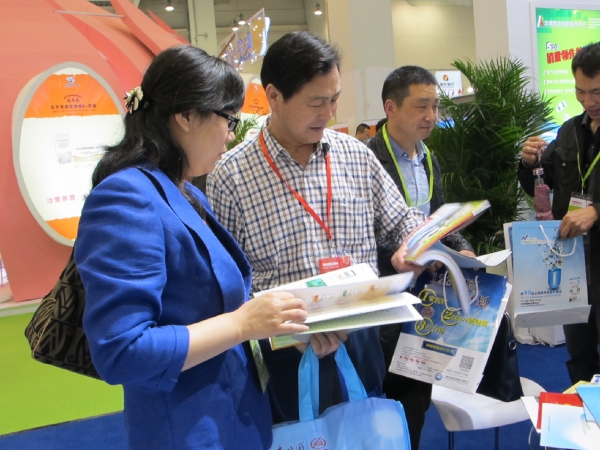 PA视讯·(中国区)真人官方网站制药参展第71届药交会