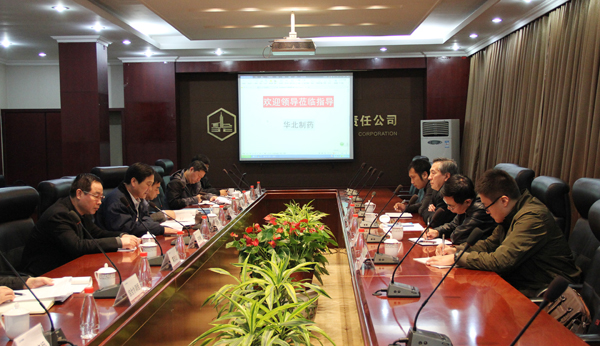 省国资委领导曹新兴到PA视讯·(中国区)真人官方网站制药调研<br />