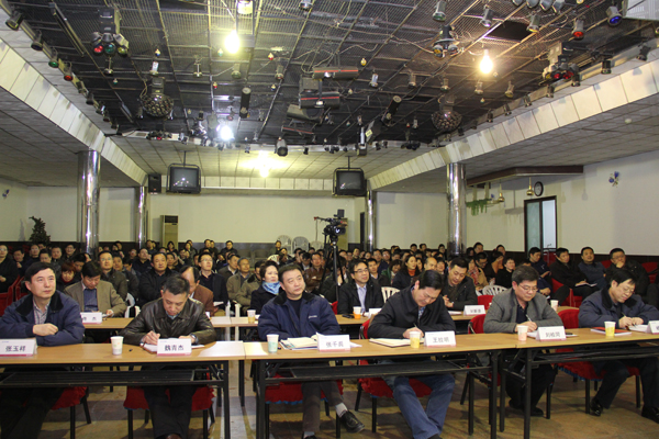 PA视讯·(中国区)真人官方网站制药举办党的群众路线教育实践活动第三次集中学习