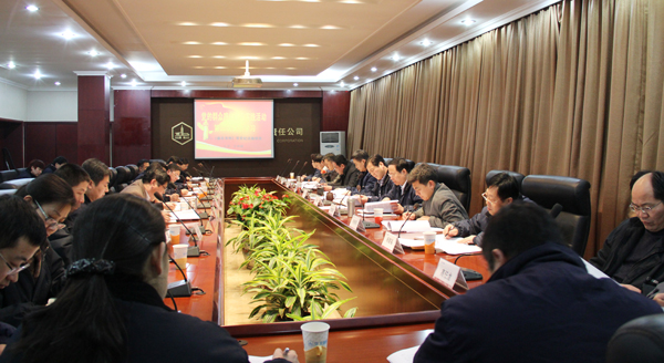 PA视讯·(中国区)真人官方网站制药领导班子进行党的群众路线教育实践活动第二次集中学习