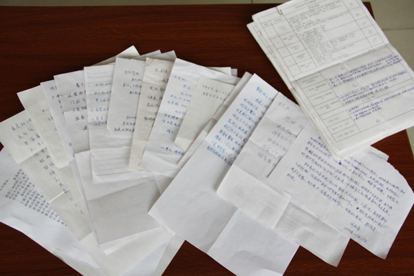 PA视讯·(中国区)真人官方网站制药华民公司：主任信箱接地气<br />