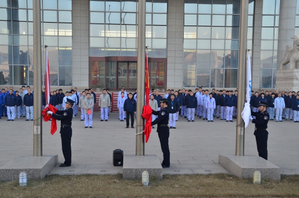 【新园区报道】新园区举行元旦升国旗仪式
