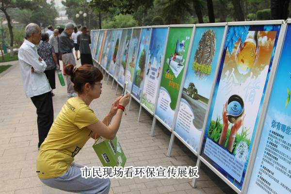 “PA视讯杯”绿色生态碧水蓝天摄影大赛落帷