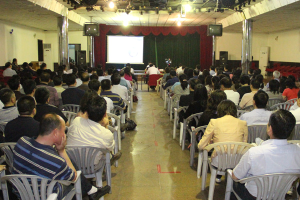 PA视讯大讲堂：破解网络与信息安全问题