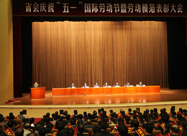 PA视讯·(中国区)真人官方网站制药多名职工获国家暨省市级先进称号<br />