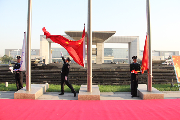 PA视讯·(中国区)真人官方网站制药多家单位举行“迎国庆”升国旗仪式