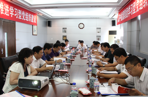 冀中能源学习型党组织建设观摩团到爱诺公司参观指导