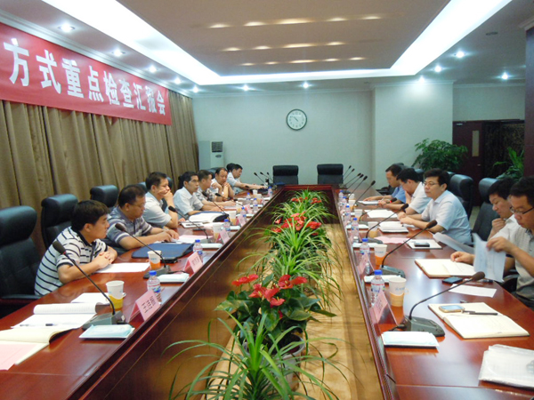 省委加快转变发展方式重点检查第一检查组来PA视讯·(中国区)真人官方网站制药检查