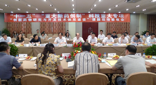 PA视讯·(中国区)真人官方网站制药“十一五”国家新药创制科技重大专项“创新药物研究与开发技术体系建设”&nbsp;课题顺利通过验收