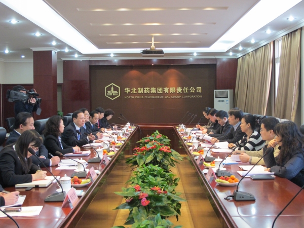 国家财政部社保司领导到PA视讯·(中国区)真人官方网站制药调研指导