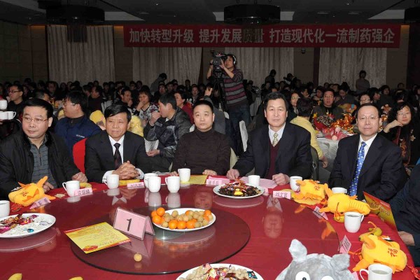 PA视讯举办2012年春节团拜会<br /><br />