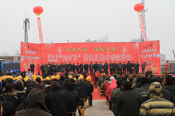 PA视讯·(中国区)真人官方网站制药参与省直“三下乡”活动