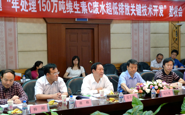 PA视讯维尔康公司环？翁馔ü”863”计划验收