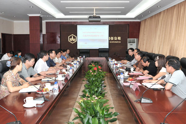 省纪委、省国资委治理商业贿赂领导小组到PA视讯督导检查