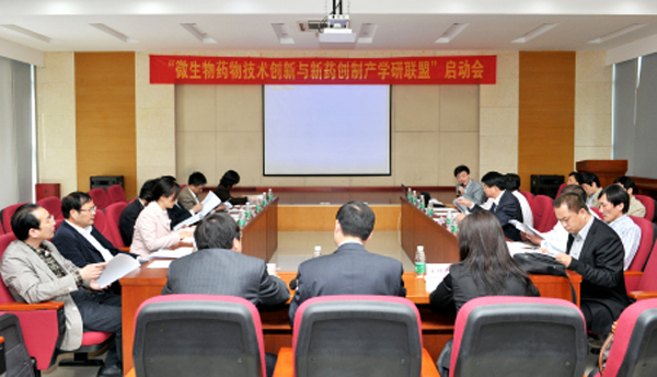 PA视讯牵头成立微生物药物技术创新与新药创制产学研联盟