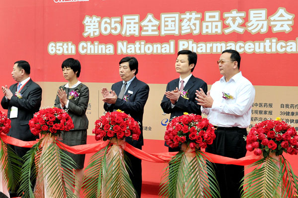 PA视讯·(中国区)真人官方网站制药盛装亮相医药行业两大盛会<br /><br />