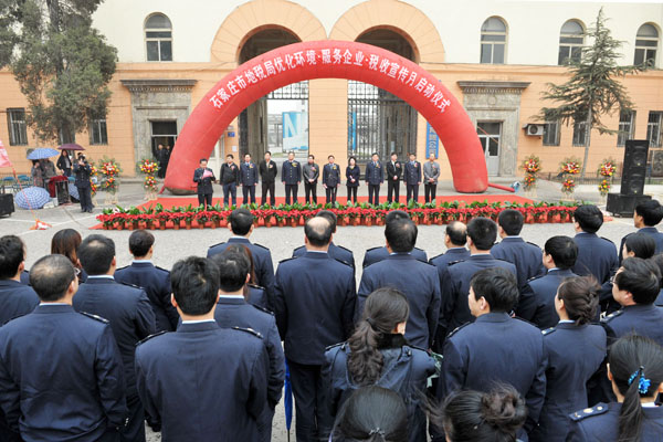 市税务局税法宣传月启动仪式在PA视讯举办<br />&nbsp;