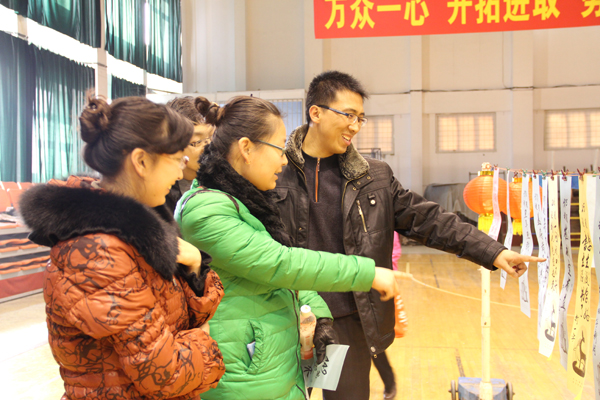 PA视讯·(中国区)真人官方网站制药灯谜会喜庆元宵佳节<br />