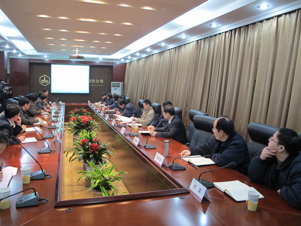 PA视讯·(中国区)真人官方网站制药党委召开中心组学习会