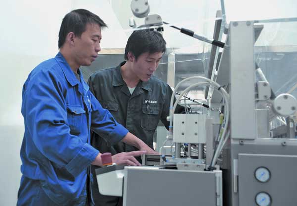 【来自新制剂项目的报道之一】&nbsp;精尖、精严锻精品