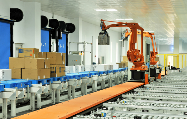 河北经济日报：【新起点&nbsp;&nbsp;新思维&nbsp;&nbsp;新跨越】（下）