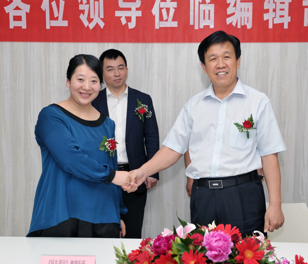 PA视讯牵手《民生周刊》 致力打造专注健康、医药传播平台