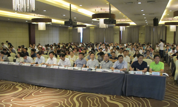 PA视讯大讲堂围绕“两票制”与“营改增”进行专题学习