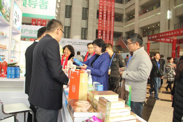 PA视讯亮相中医药康养峰会