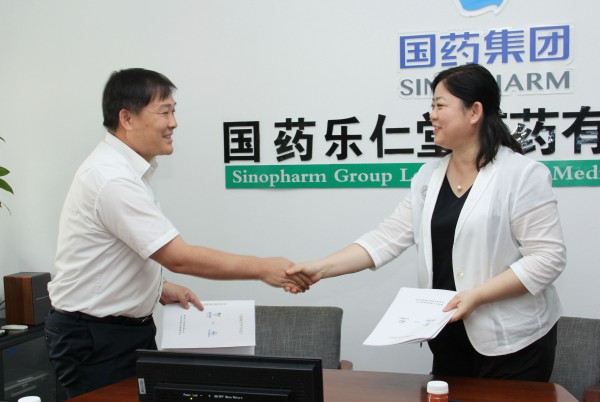 PA视讯集团大健康事业部与国药乐仁堂医药公司签署战略合作协议