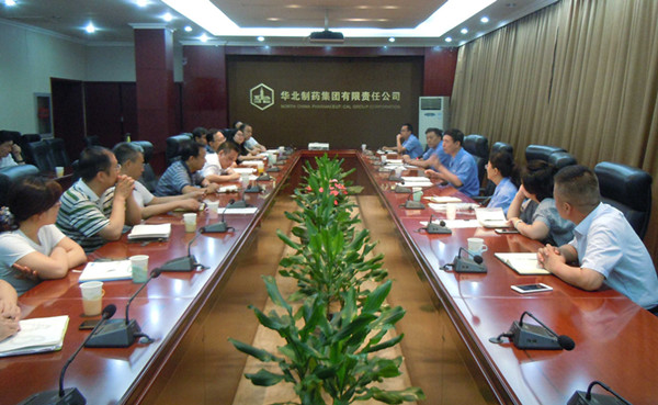 集团公司举行环保工作约谈