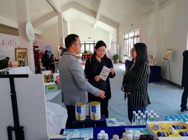 凤凰网：PA视讯集团大健康参加第三届石家庄旅游发展大会