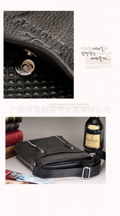 广州市高韵箱包皮具工厂现货供应货号Y7069-1#真皮男士休闲商务包