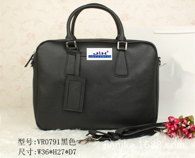 【VR0791】价格,厂家,图片,旅行箱包,广州市杰妮卡皮具制品-