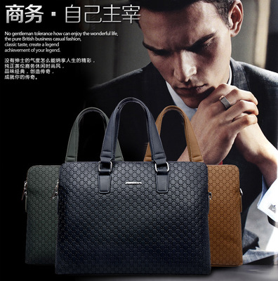 【外贸欧标厂家供应品牌男包男士韩版商务时尚公文包可来样加工定做】价格,厂家,图片,旅行箱包,广州昊王皮具-
