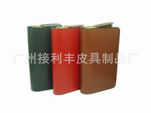 广州银包工厂_其他库存箱包_广州银包工厂批发_广州银包工厂供应_阿里巴巴