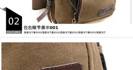 【广州箱包厂家供应时尚休闲男腰包欢迎来样定做批发加工可加LOGO】价格,厂家,图片,旅行箱包,广州昊王皮具-