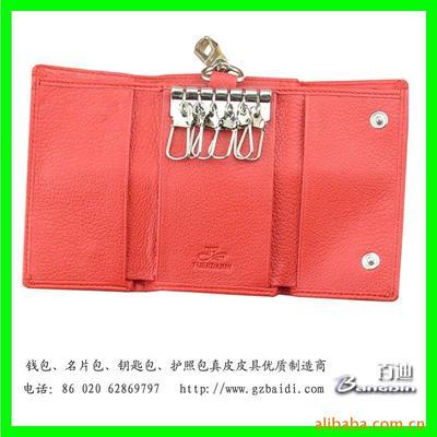 【广州百迪皮具厂专业生产真皮钱包钥匙包名片包】价格,厂家,图片,其他箱包,广州百迪皮具-